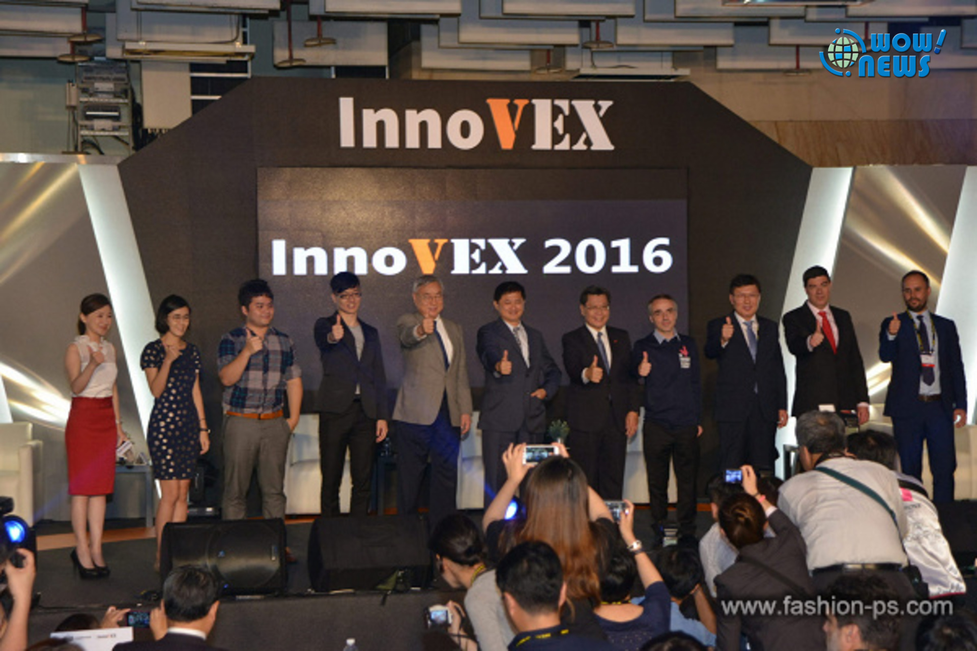 新創盛會2017 InnoVEX 2017五月尾將登場