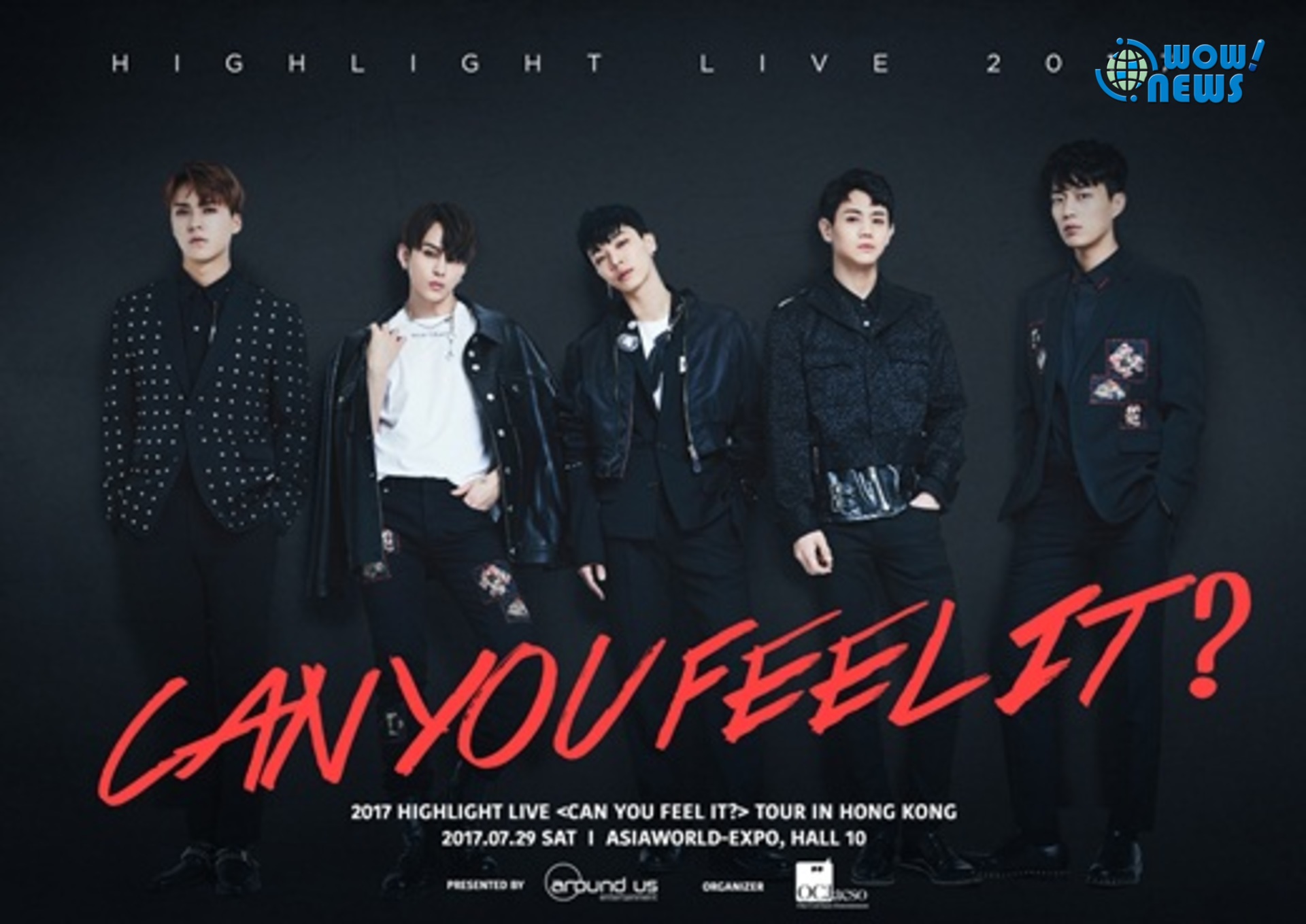 Highlight7月辦香港演唱會正式開啟海外巡演