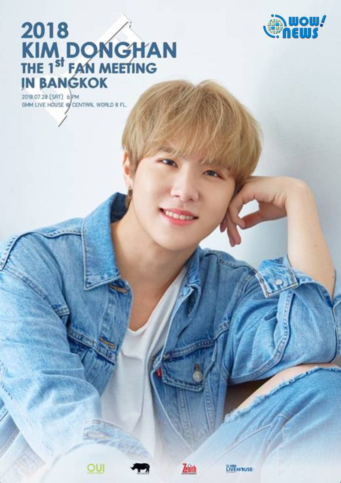 Wow!NEWS新聞網 金東漢28日泰國見面會 新亞洲小王子預感