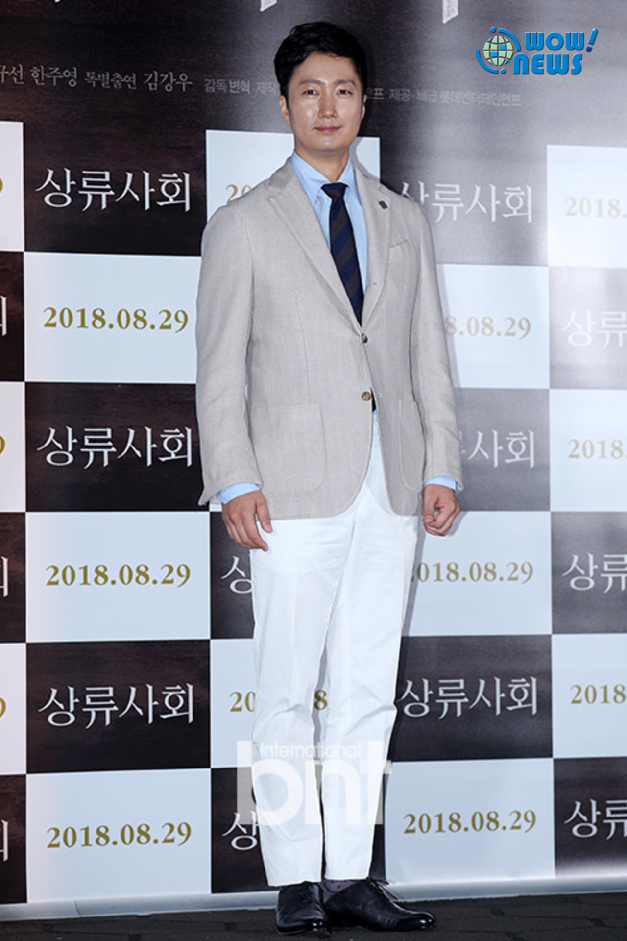 電影「上流社會」舉行發布會朴海日秀愛等到場出席