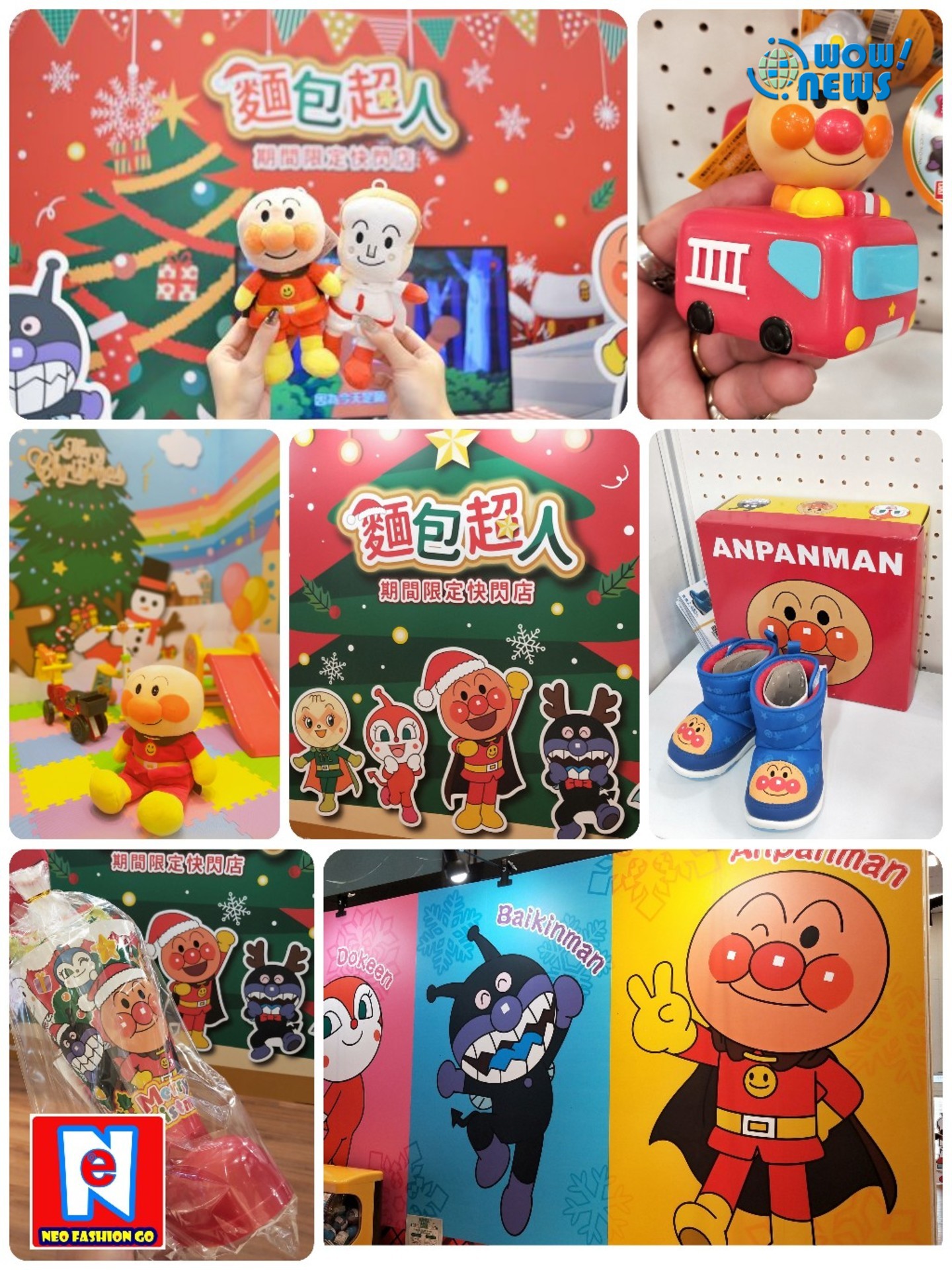 Life生活網 新光三越台北南西店 麵包超人期間及sirotan海豹小白限定快閃店 拍照打卡新地標